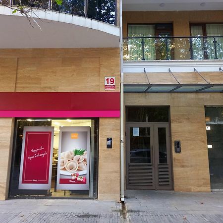 Aura Διαμέρισμα Κουτάισι Εξωτερικό φωτογραφία